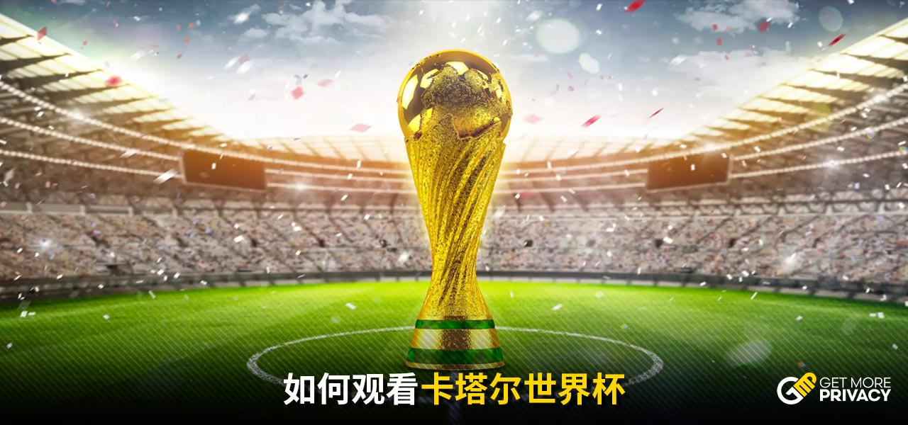 迈向新高度
